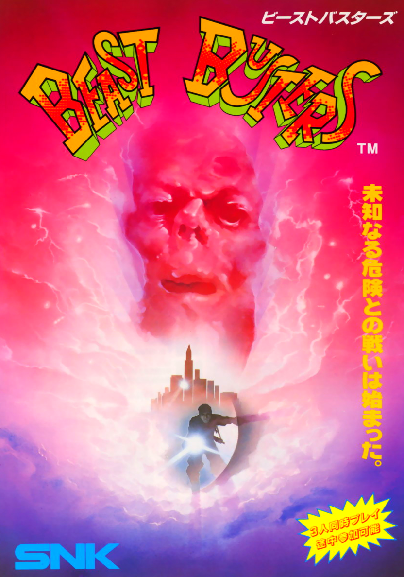 Beast Busters