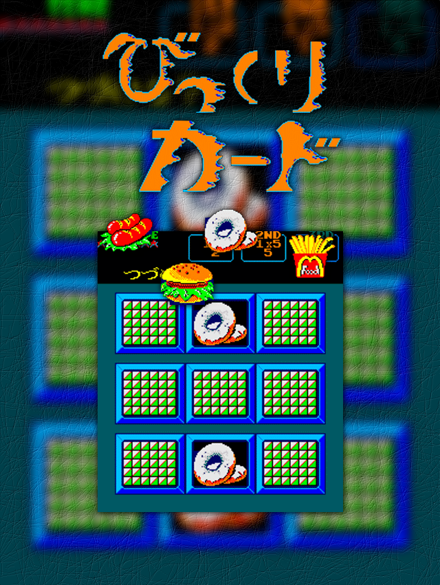 Bikkuri Card
