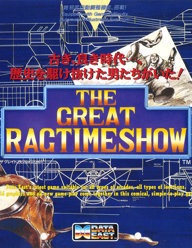 The Great Ragtime Show
