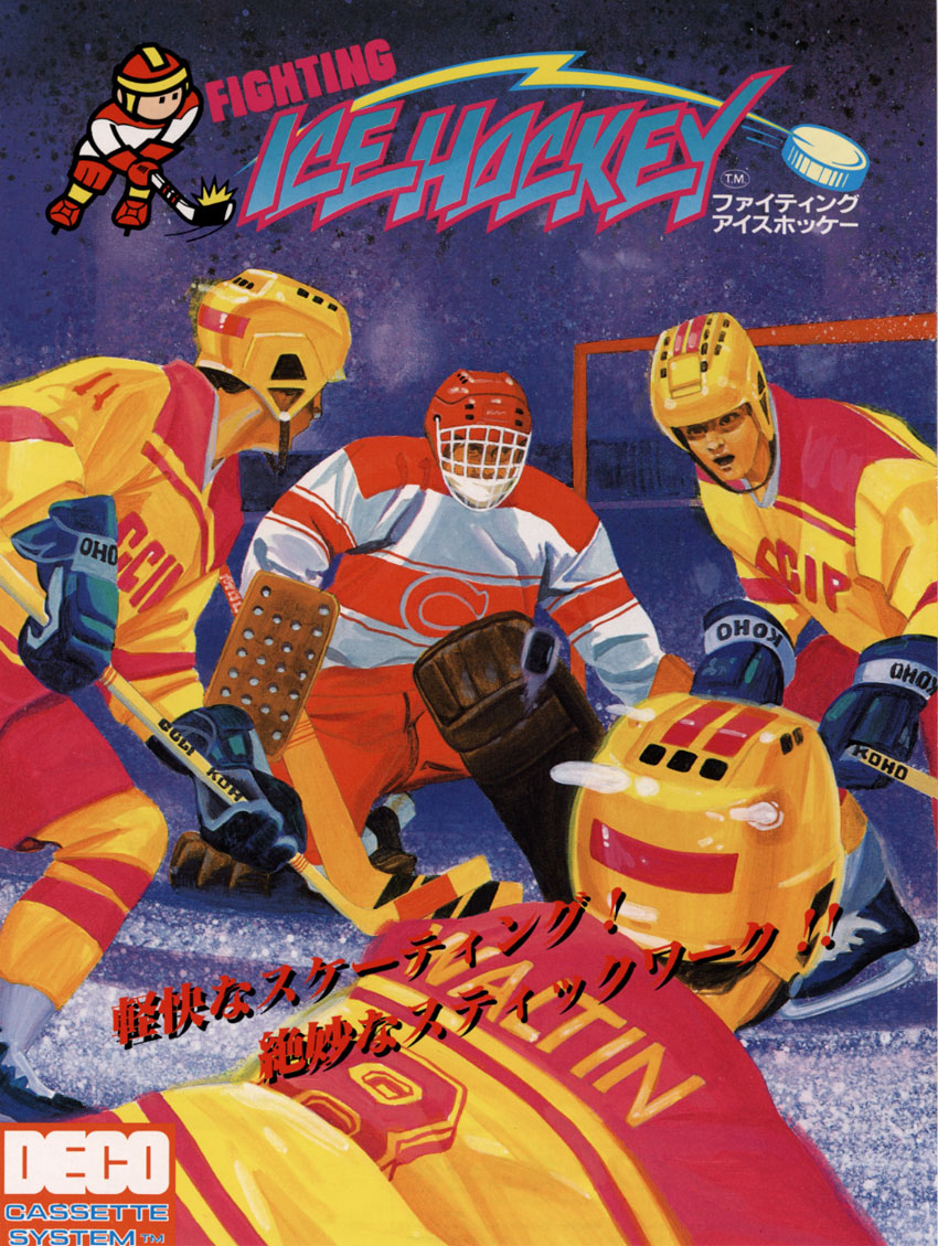 Fighting Ice Hockey
