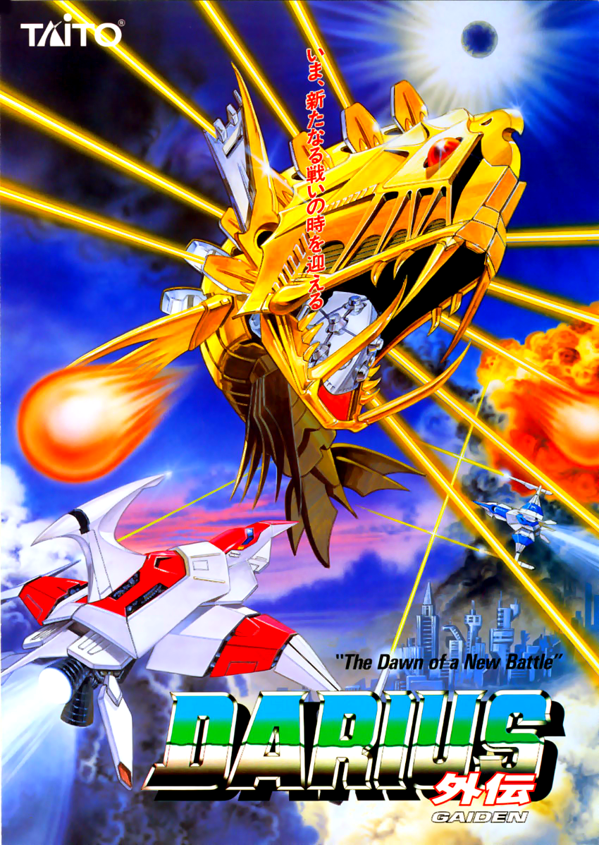 Darius Gaiden - Silver Hawk Extra Version