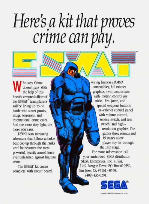 E-swat - Cyber Police
