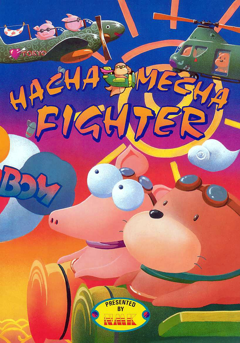 Hacha Mecha Fighter