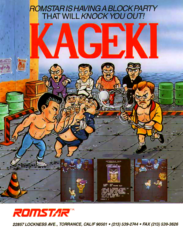 Kageki