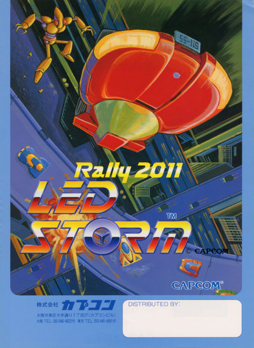 Led Storm Rally 2011
