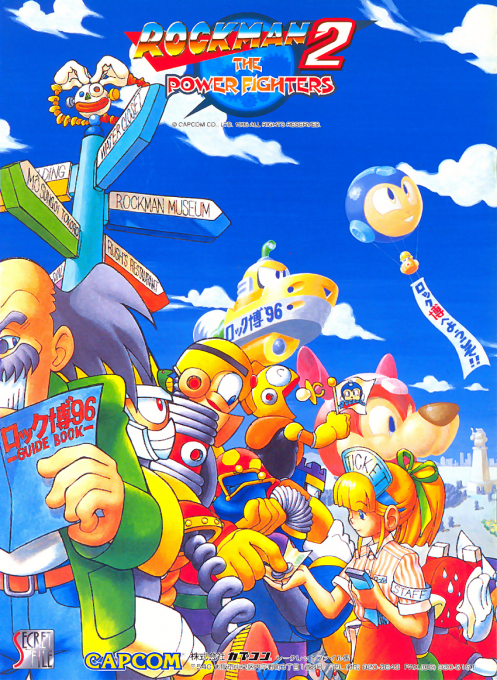 Rockman 2: The Power Fighters