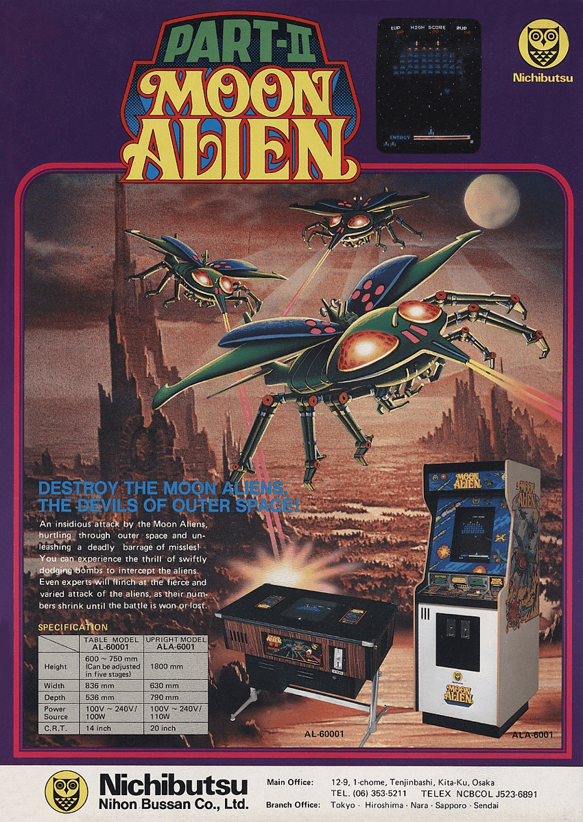 Moon Alien Part 2