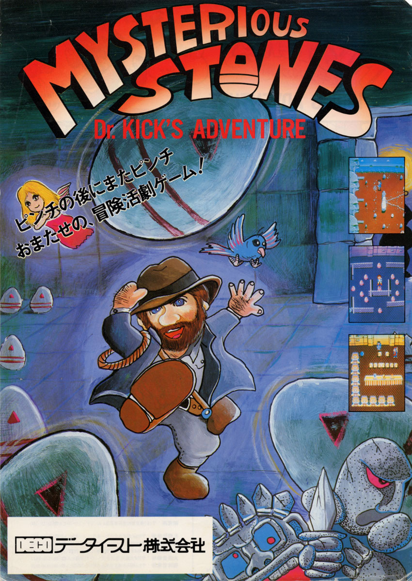 Mysterious Stones - Dr. John's Adventure
