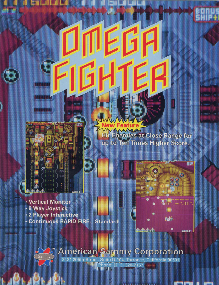 Omega Fighter