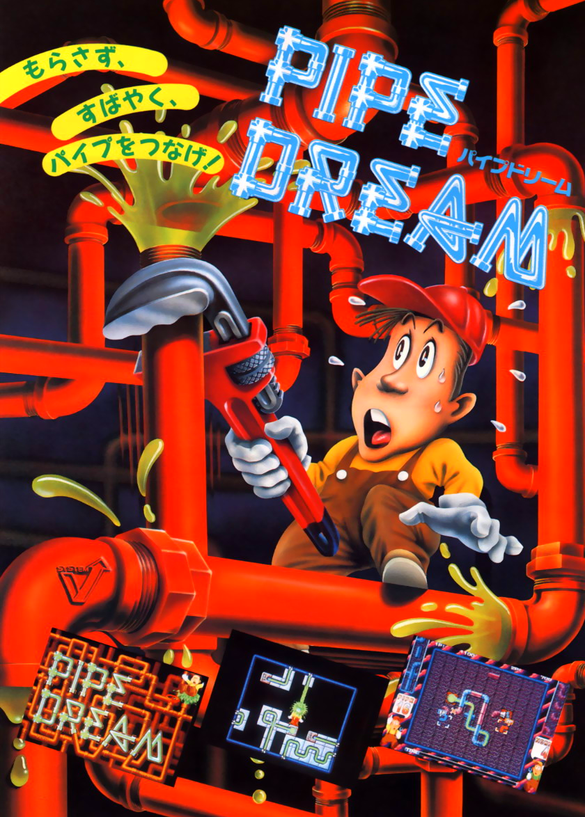 Pipe Dream