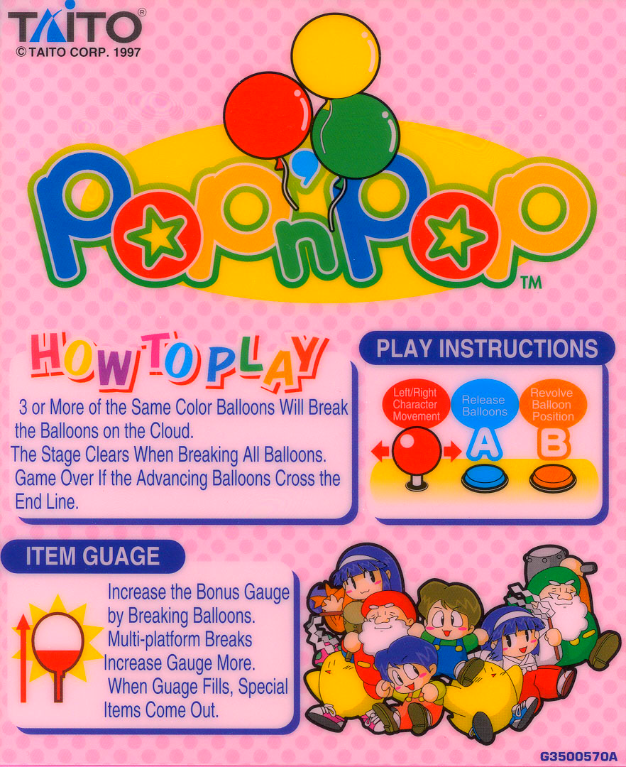 Pop'n Pop