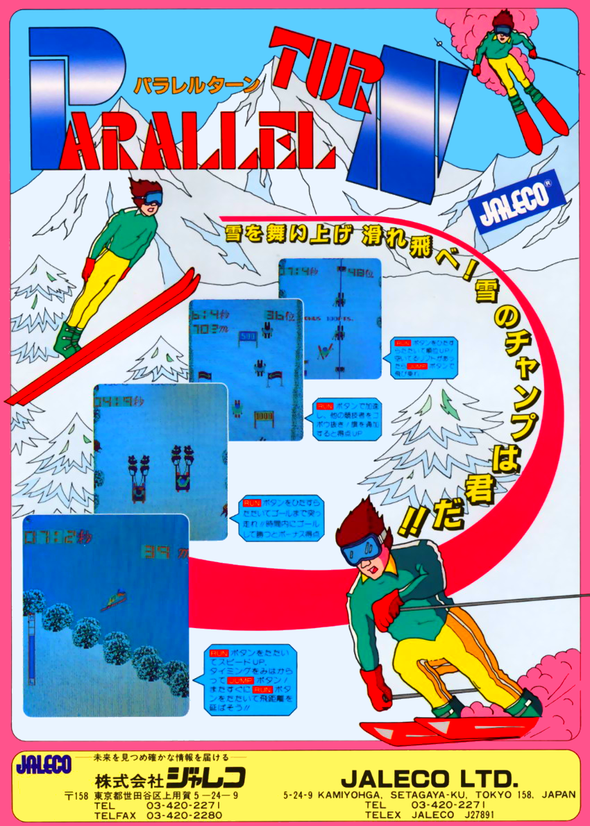 Parallel Turn