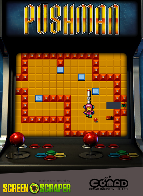 Pushman