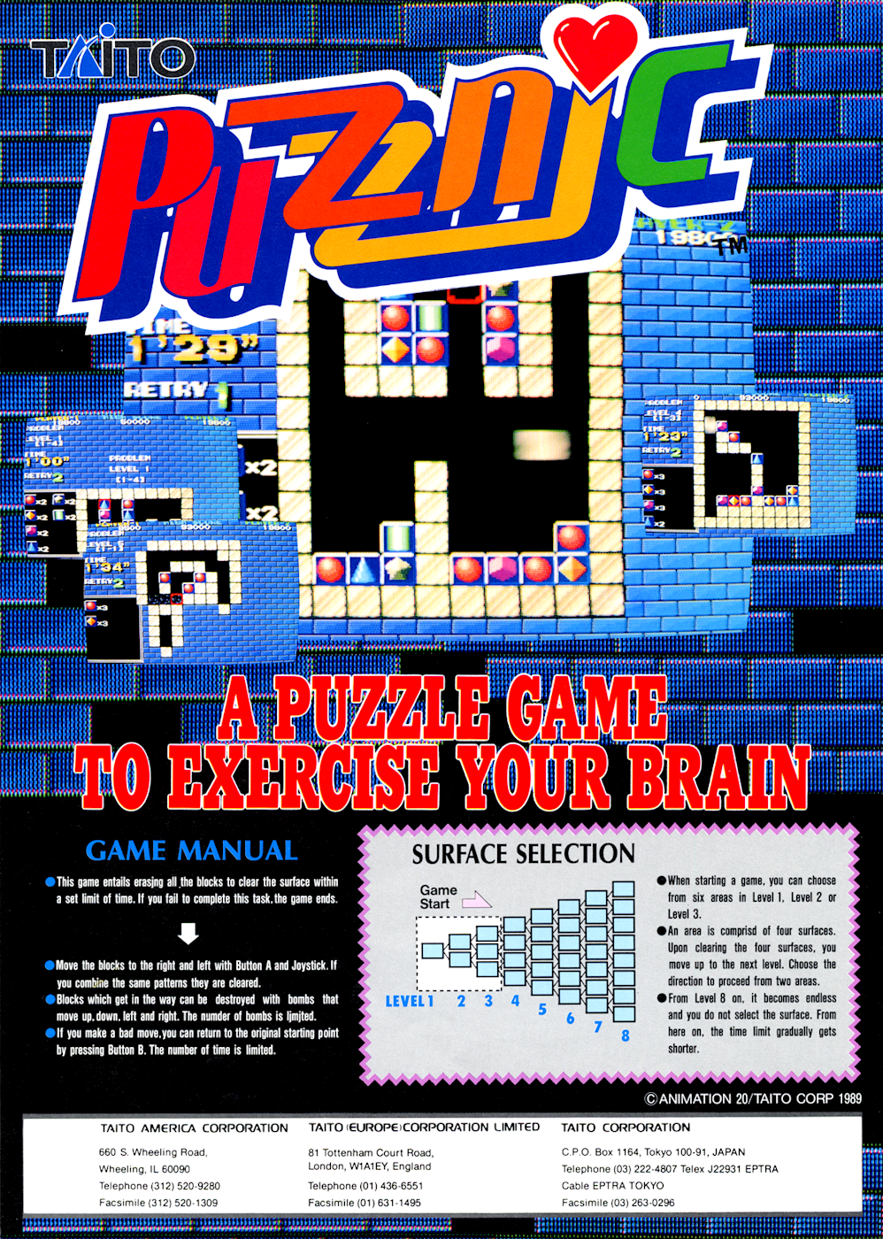 Puzznic
