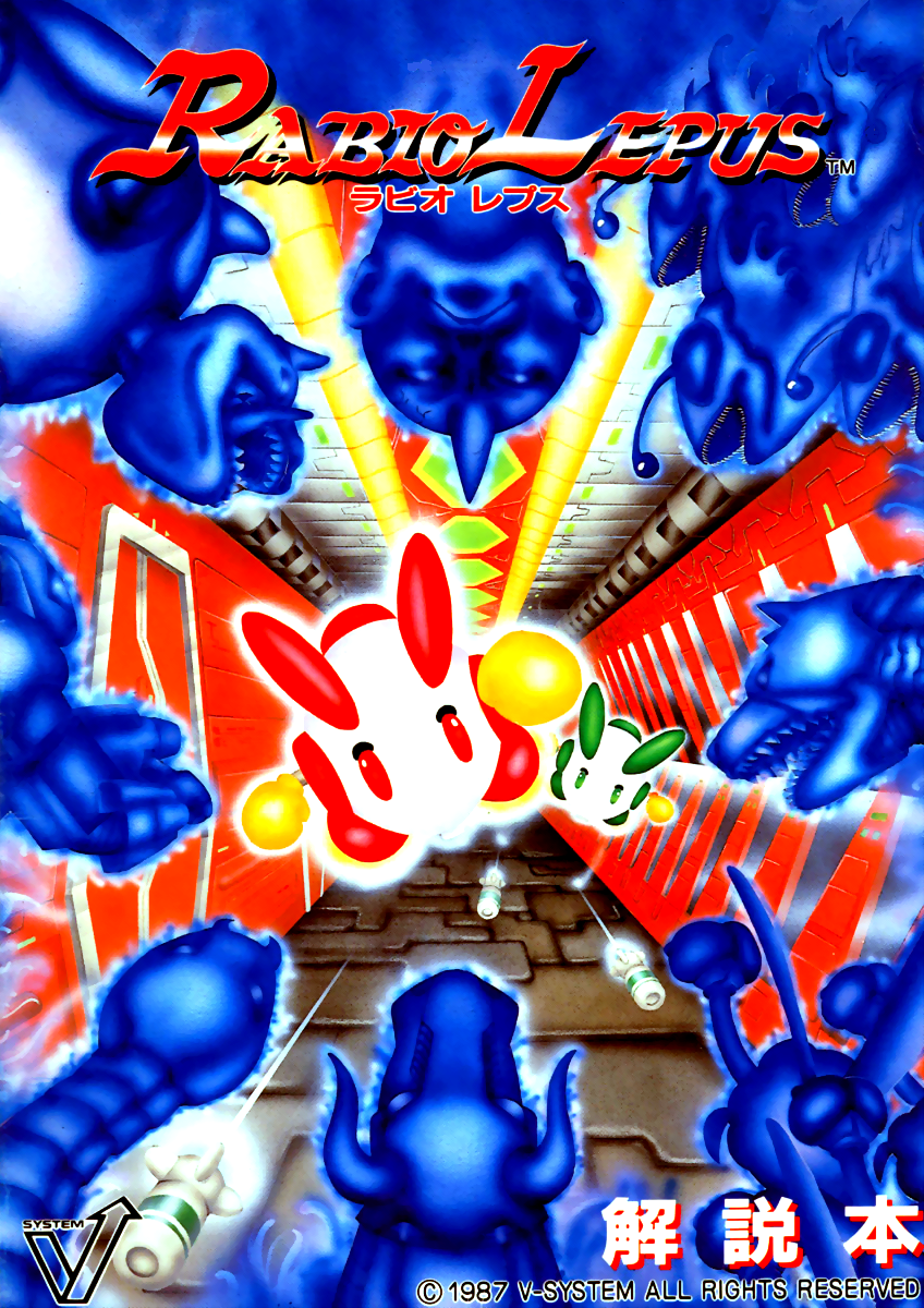 Rabbit Punch