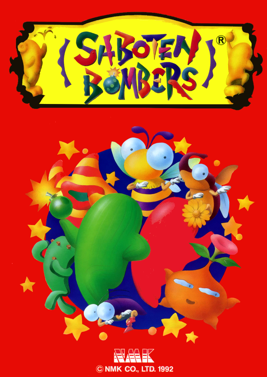 Saboten Bombers