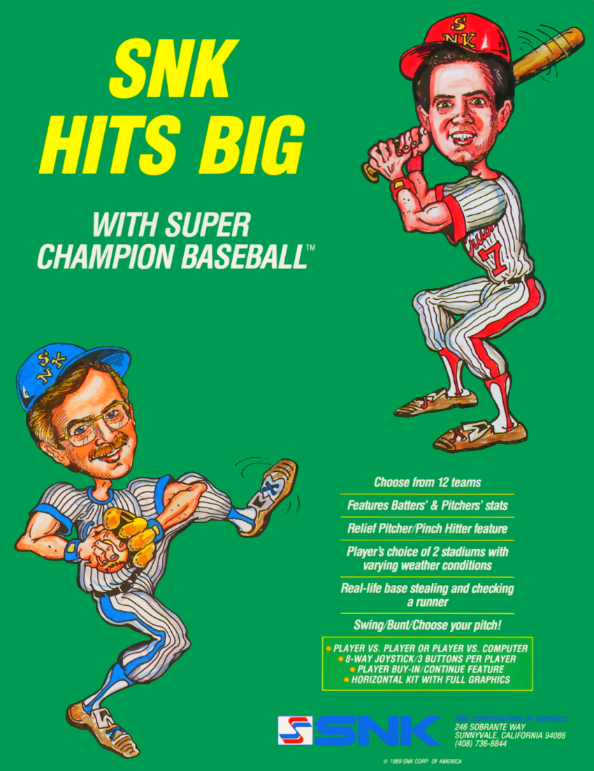 Super Champion Baseball