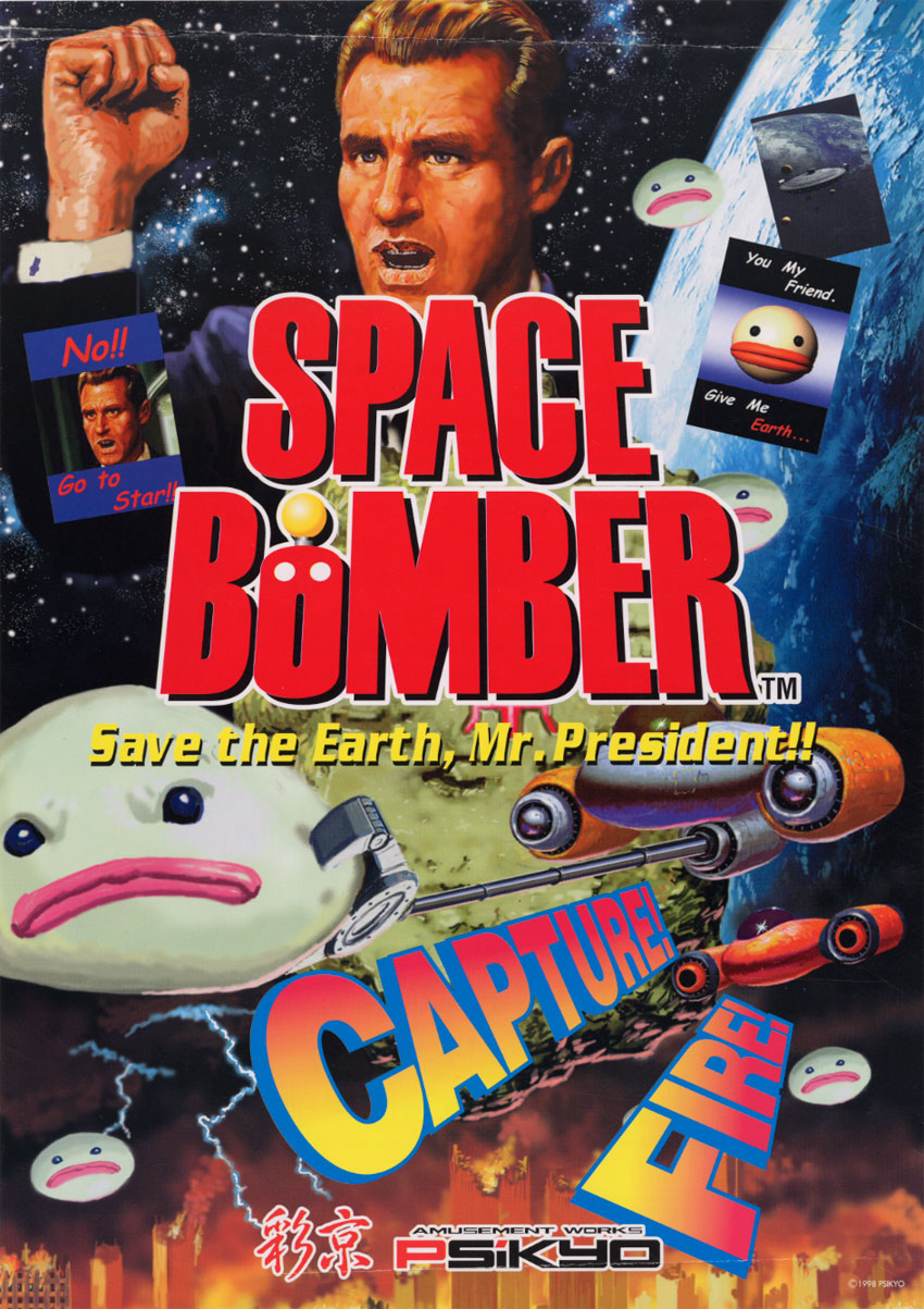 Space Bomber