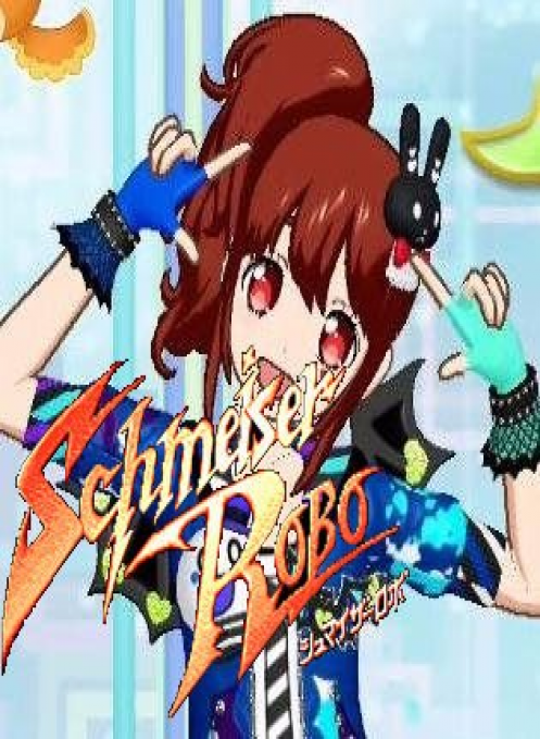 Schmeiser Robo