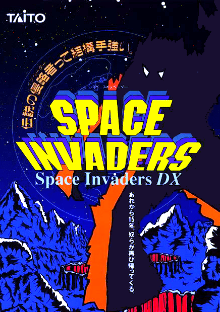 Space Invaders DX