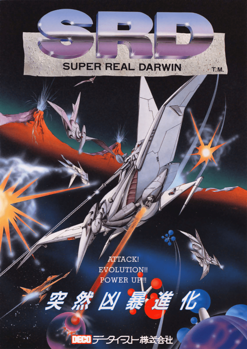 Super Real Darwin