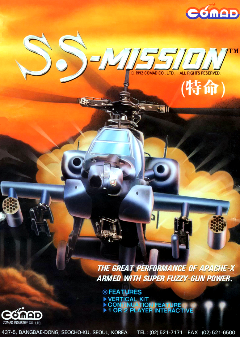 S.S. Mission