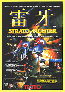 Raiga - Strato Fighter