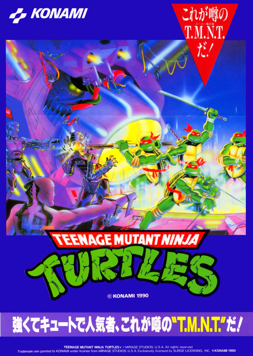 Teenage Mutant Ninja Turtles