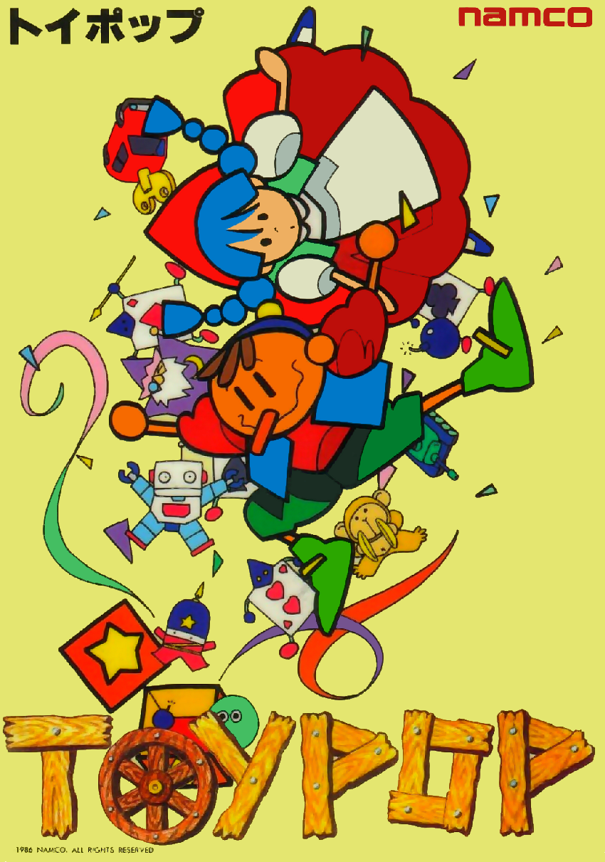 Toypop
