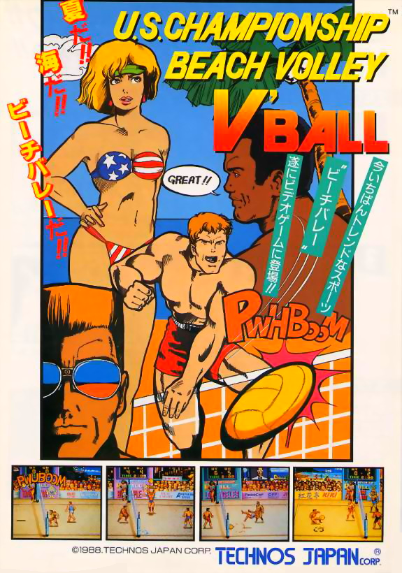 U.s. Championship V'ball
