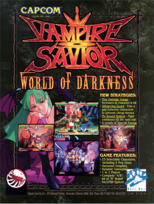 Vampire Savior: The Lord of Vampire