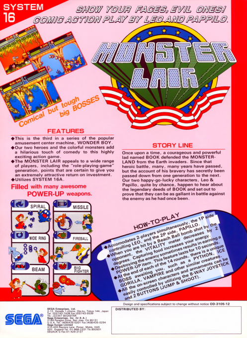 Wonder Boy III - Monster Lair