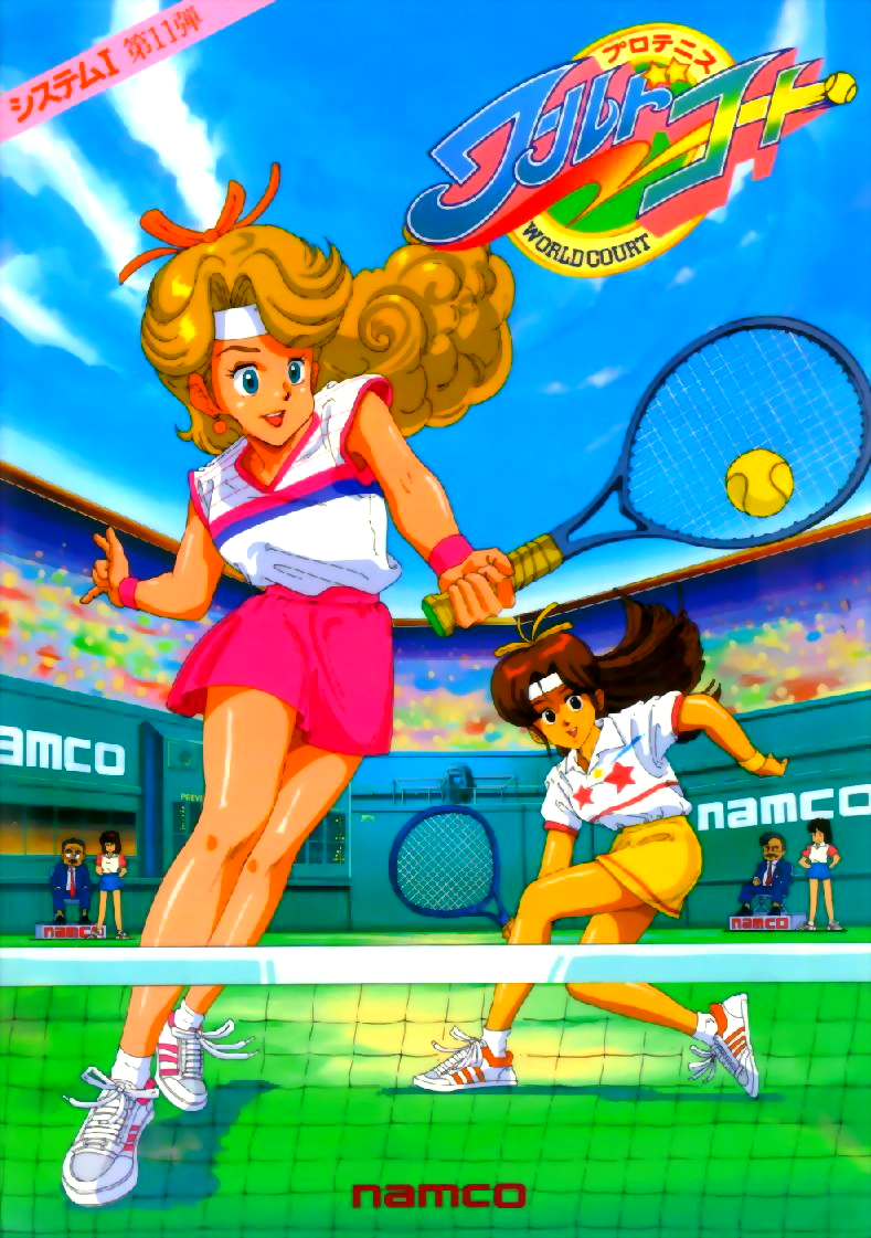 World Court