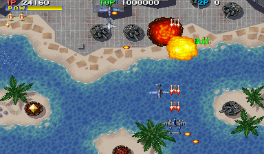 Screenshot 1944 : The Loop Master