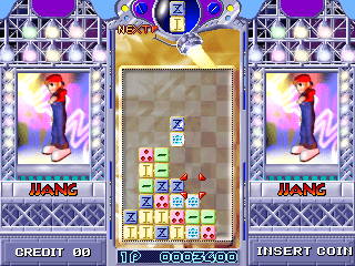 Screenshot Puzzle King