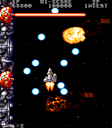 Screenshot Acrobat Mission