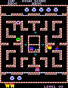 Screenshot Ali Baba And 40 Thieves