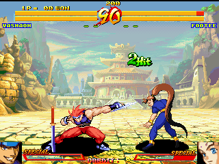 Screenshot Asura Blade - Sword Of Dynasty