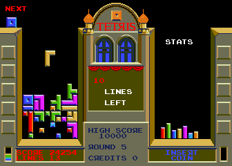 Screenshot Tetris