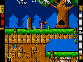 Screenshot Athena