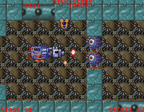 Screenshot Bakutotsu Kijuutei