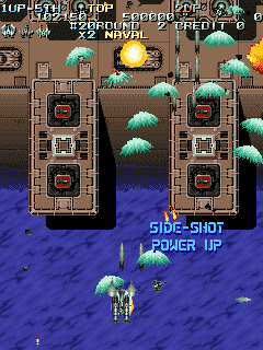 Screenshot Battle Bakraid: Unlimited Version