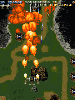 Screenshot Battle Garegga