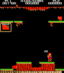 Screenshot Bongo