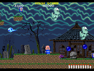Screenshot Bonze Adventure
