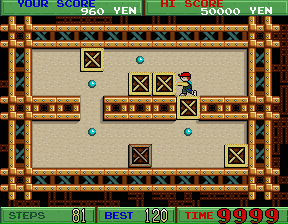 Screenshot Boxy Boy