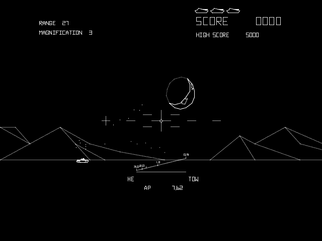 Screenshot Bradley Trainer