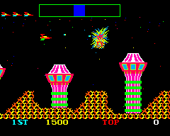 Screenshot Cosmic Avenger
