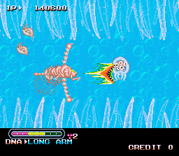Screenshot Chimera Beast