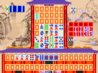 Screenshot China Town